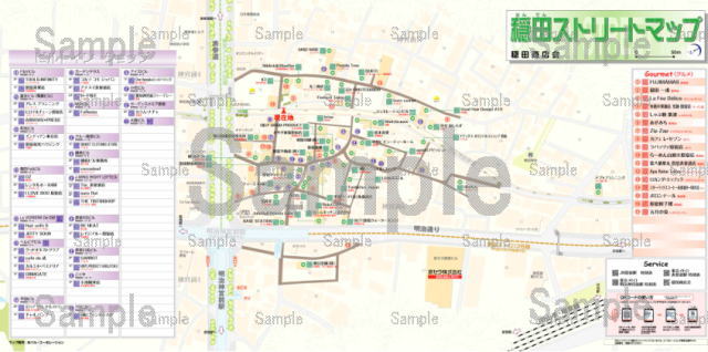 ���h�B�c���X�X�̎B���Ă��}�b�v