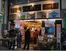 �n�b�s�[���[�h��R���X�X�@��ꂽ�đ�