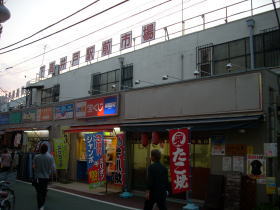 ������ˏ��X�X