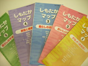 ���������}�b�v