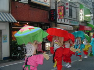 �����ւ��x��