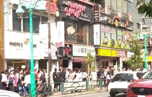 �V��v�ۏ��X�X