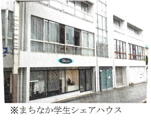 �V�F�A�n�E�X