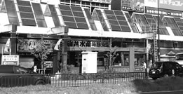 巣鴨駅前商店街_ソーラーアーケード