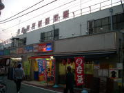 ������ˏ��X�X