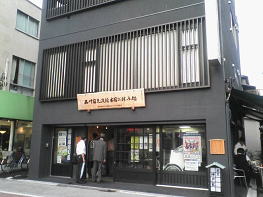 ���}�V�n�ꏤ�X�X�U���g��