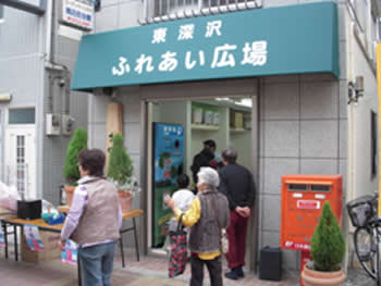 ���[�򏤓X�X