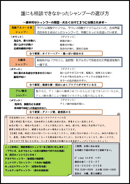 �������X�X���W����